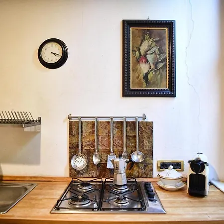 Emilia By Wonderful Italy * Белладжо